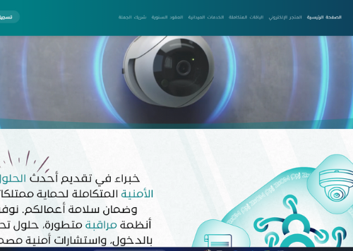 ZoomTech Project